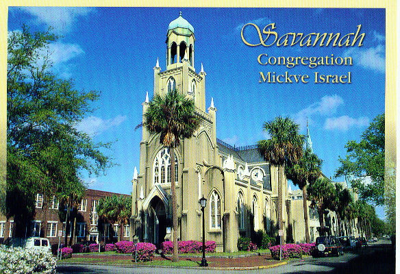 Congregation Mickve Israel (Savannah, GA)